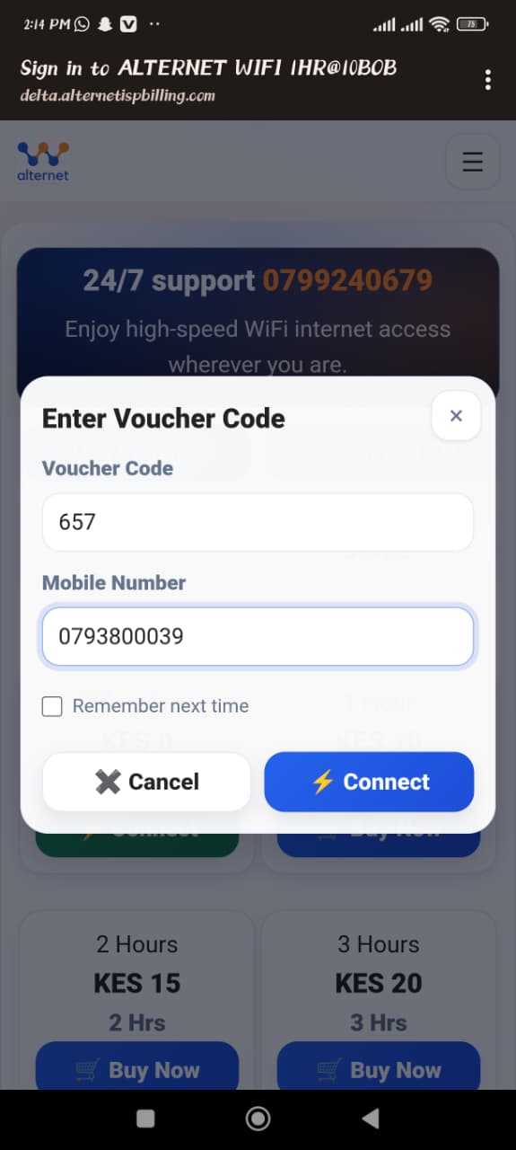Voucher Entry Screen