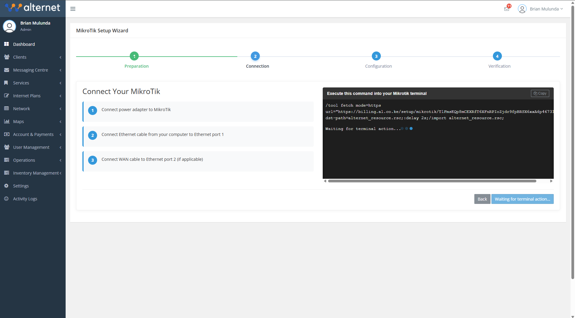 Automatic Router Setup2
